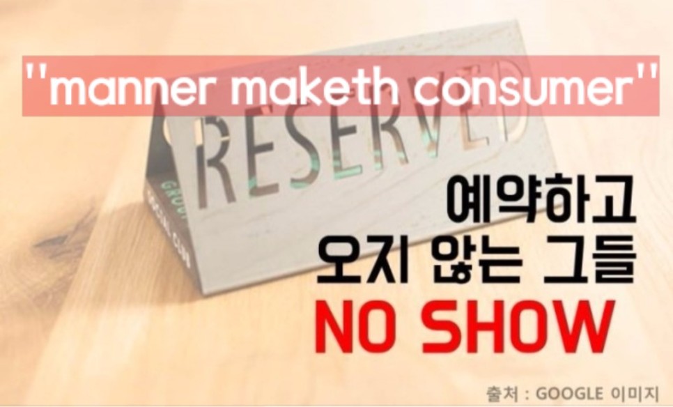 그레이스네일 이미지