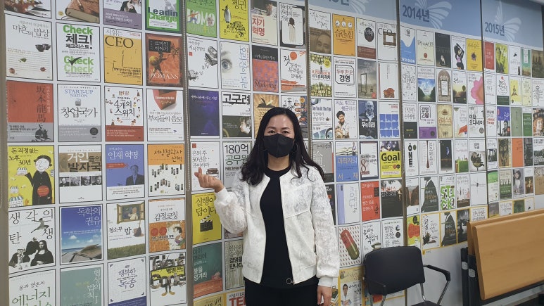 맵코칭연구소 이미지