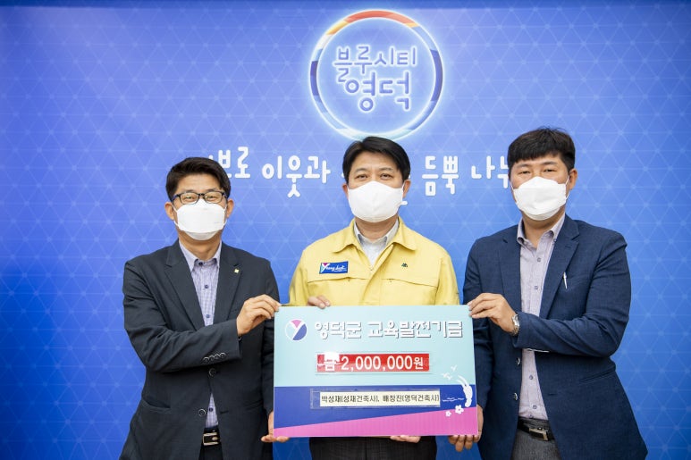 성재건축사사무소 이미지