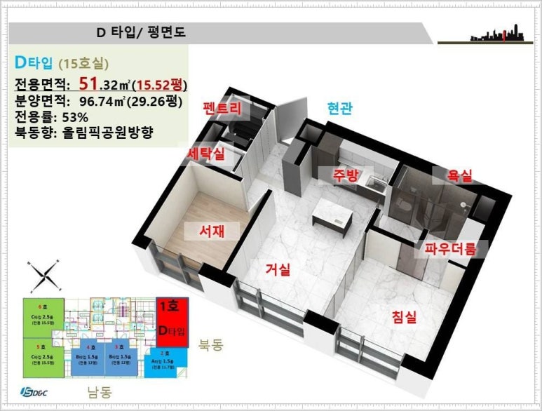 에스뜨레아 이미지