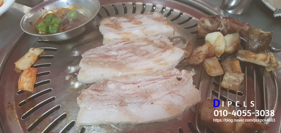 전설의돈바베큐 이미지