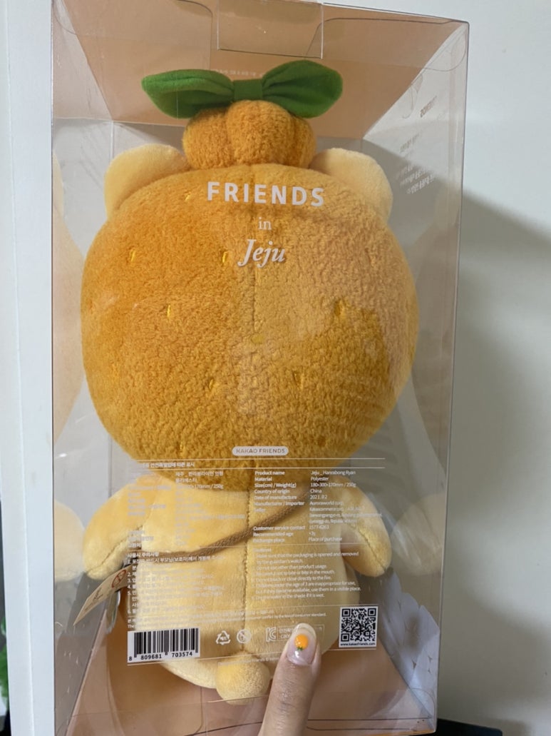 라봉네일 이미지