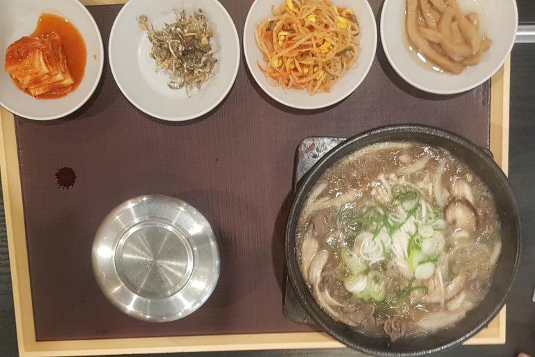 그릴에이치코리안레스토랑 이미지