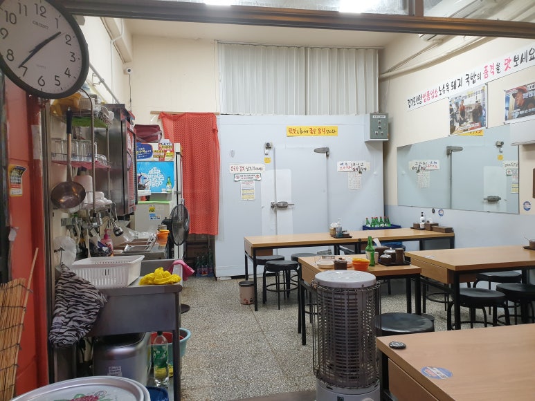 삼미국밥 이미지