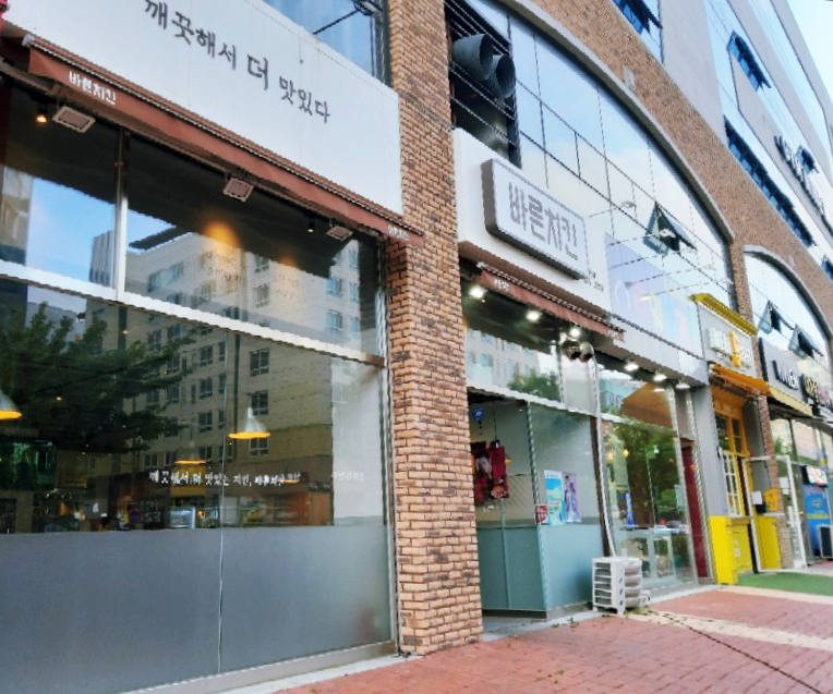 바른치킨 나주혁신점 이미지
