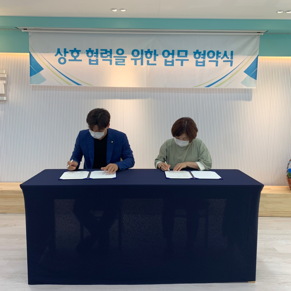 디에스클린환경 이미지