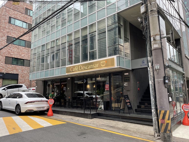 데스칸사르 이미지