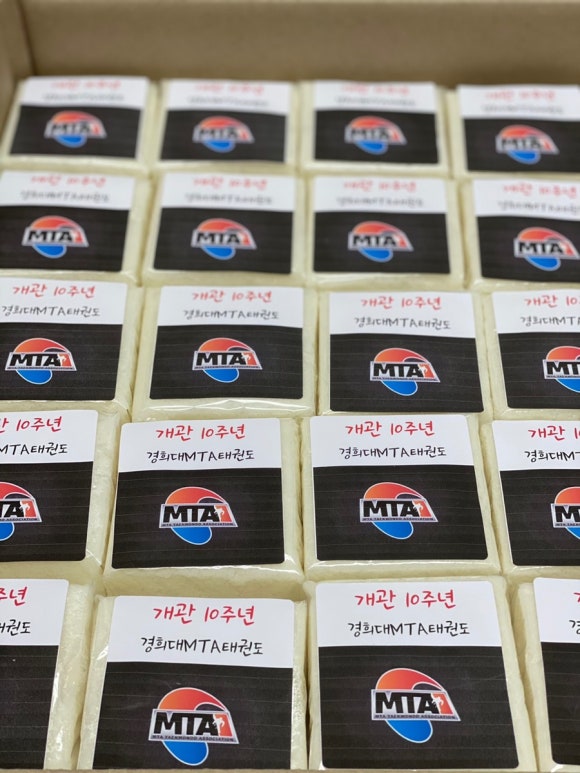 금곡킹스키즈유치원 이미지