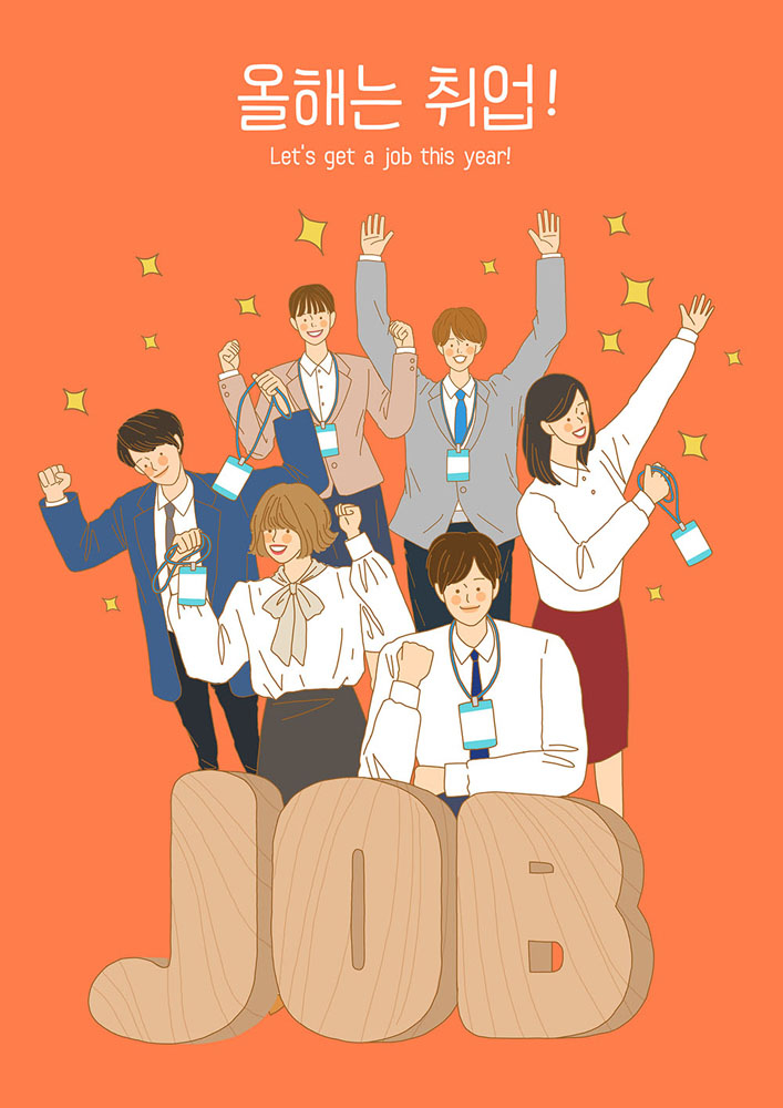(주)대흥정공 이미지