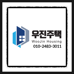 힘찬파출 이미지