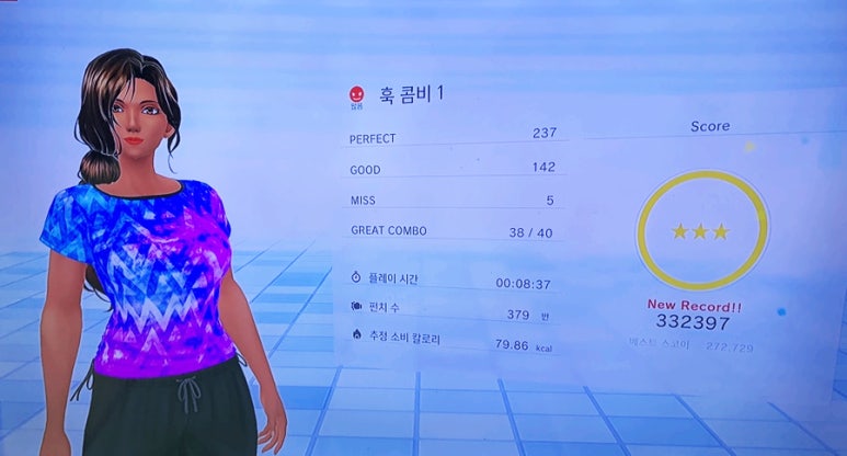 세진휘트니스 이미지