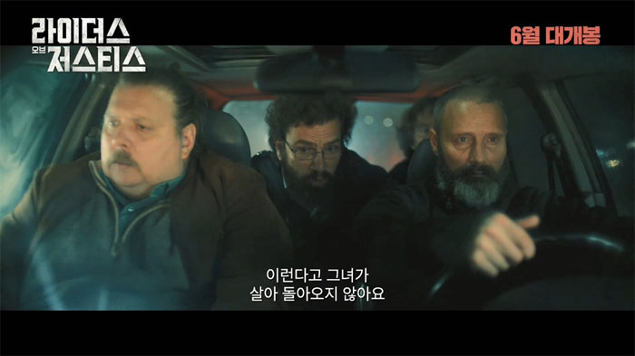 ㈜리앤더스 이미지