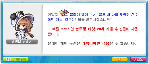 카인커스텀 이미지