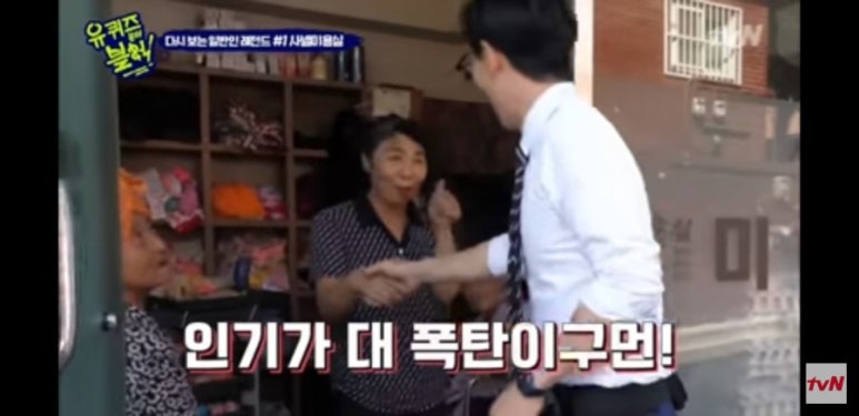 사넬 이미지