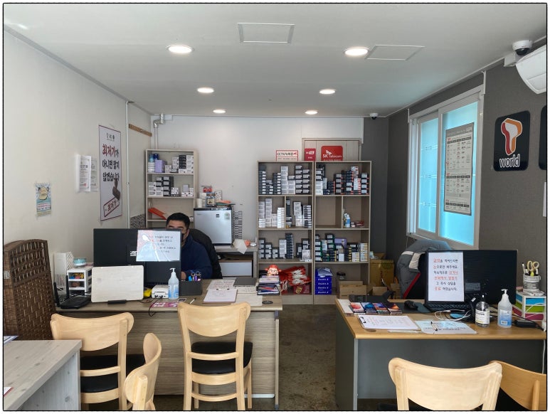 준텔레콤 이미지