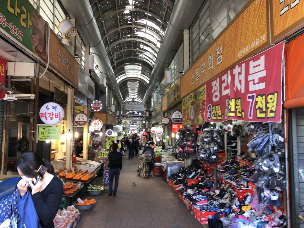 대공원시장 이미지