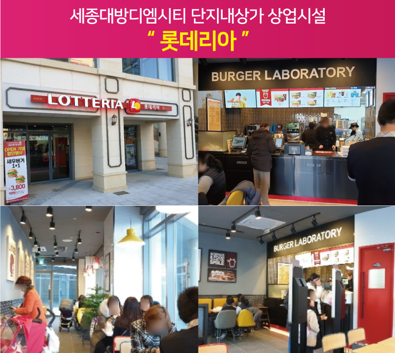 유일피아노교습소 이미지