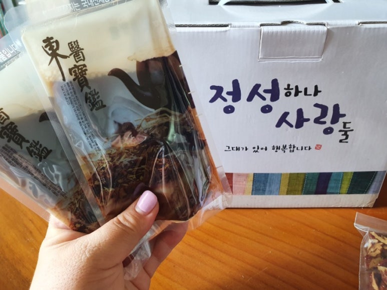중경바이오텍 이미지