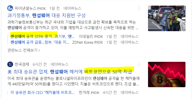위키스터디카페 이미지