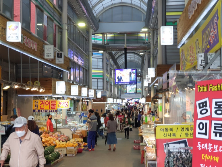 삼미국밥 이미지