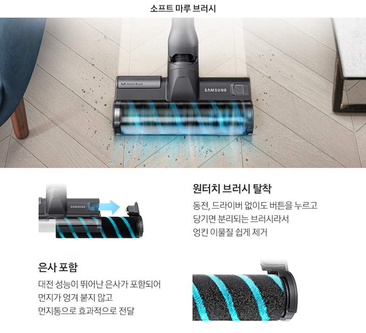 삼성화원 이미지