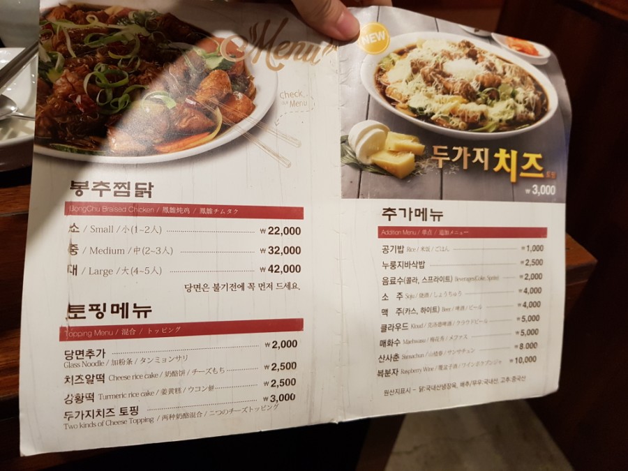 공덕역롯데빽다방 이미지