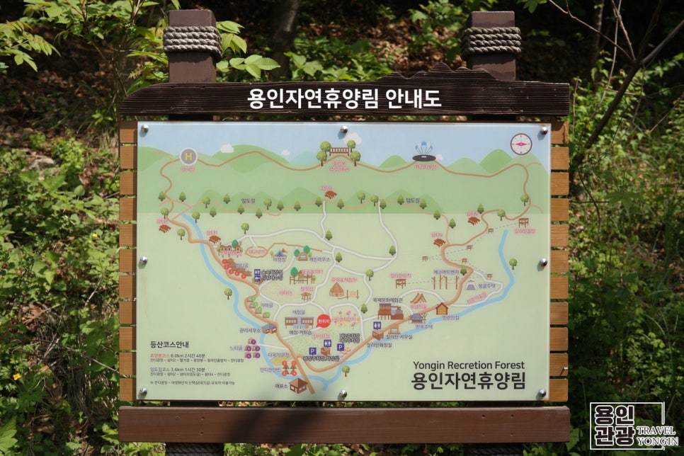 정광레포츠 이미지
