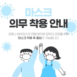 (주)아주건강한속삭임 이미지