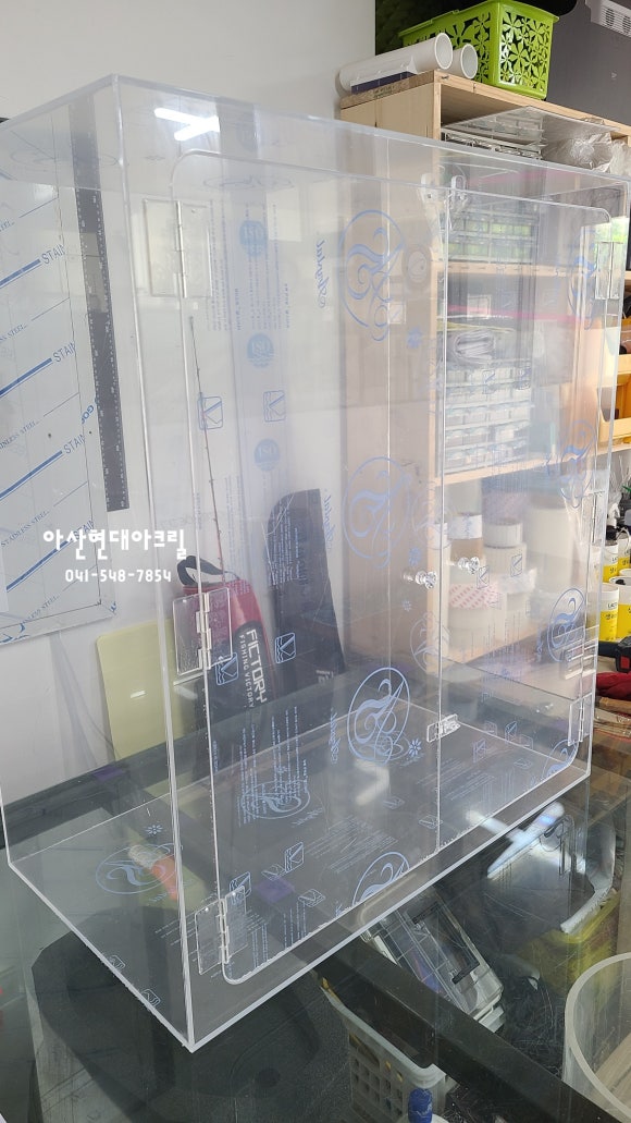 당진아크릴 이미지