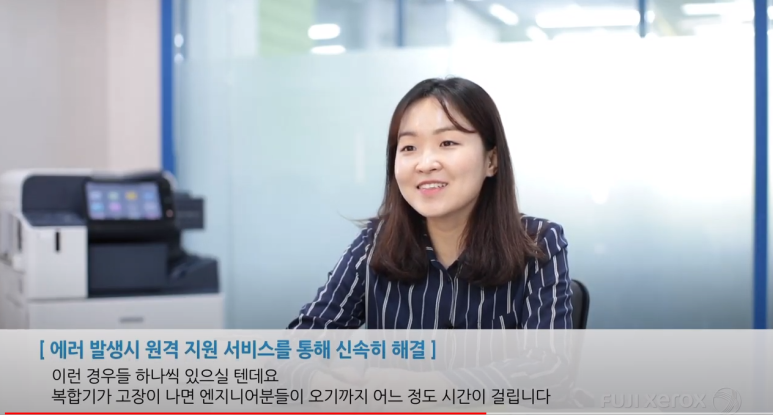 삼구프라자 이미지