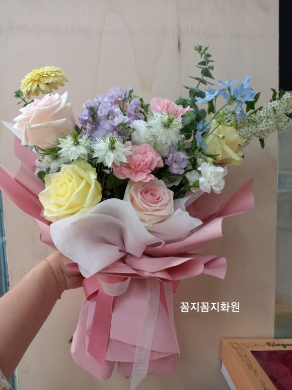 꼼지꼼지화원 이미지