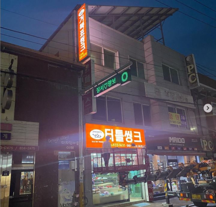 거북표씽크 이미지
