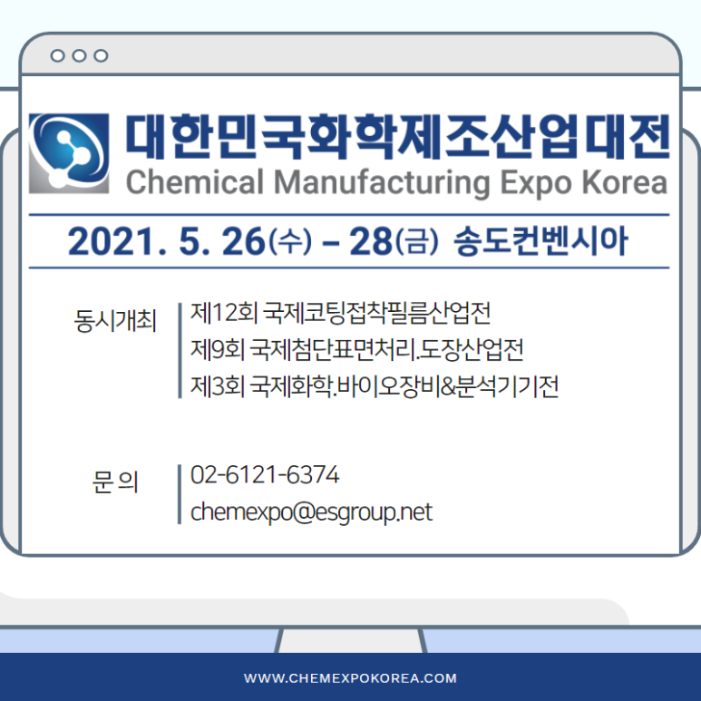 주식회사 한상 이미지