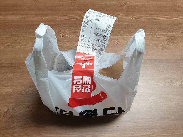 파리바게뜨노은 이미지
