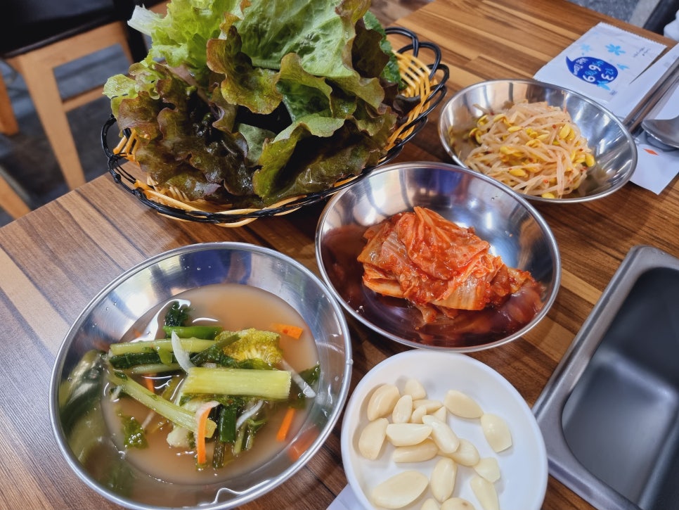 숯을품은돈 이미지