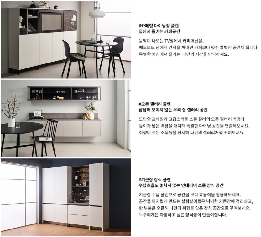 한샘베이커리 이미지