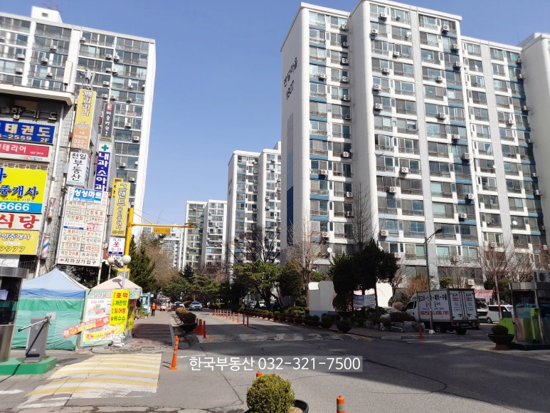 동아상가슈퍼 이미지