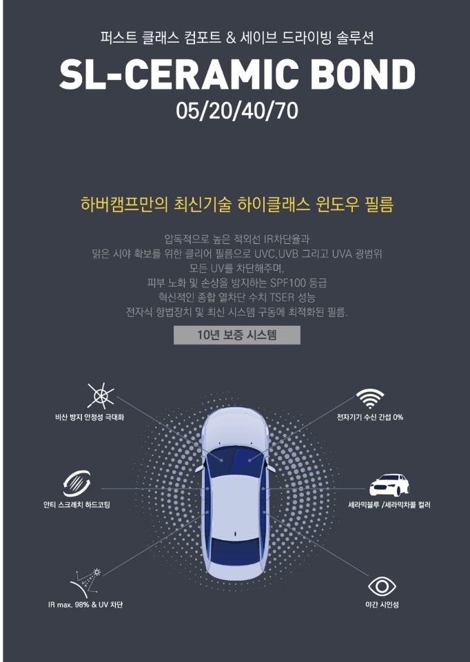 나린멀티샵 이미지