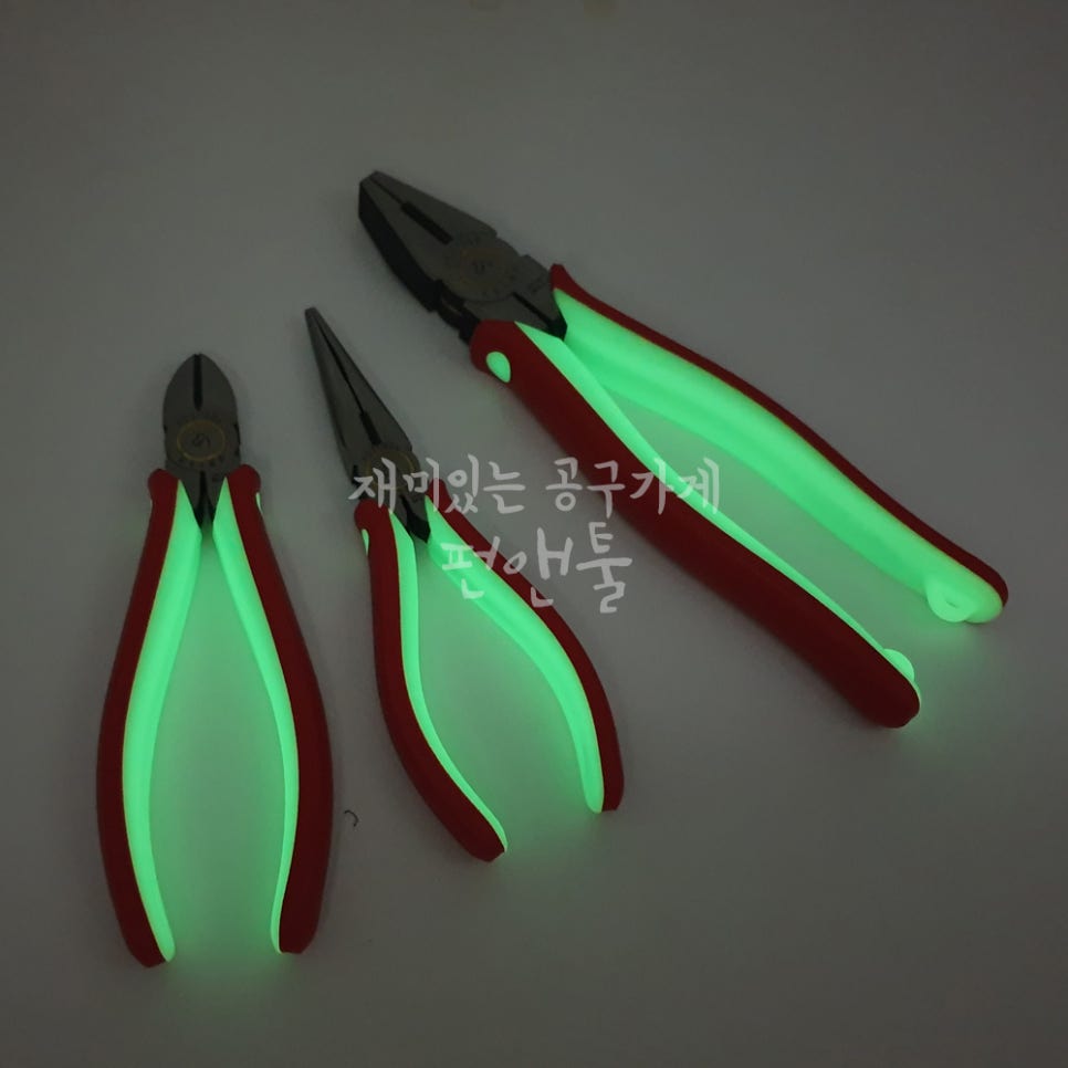 펀앤툴 이미지