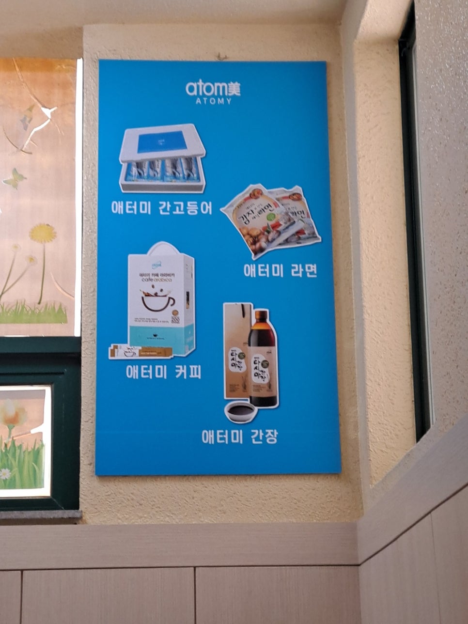 예원애드 이미지