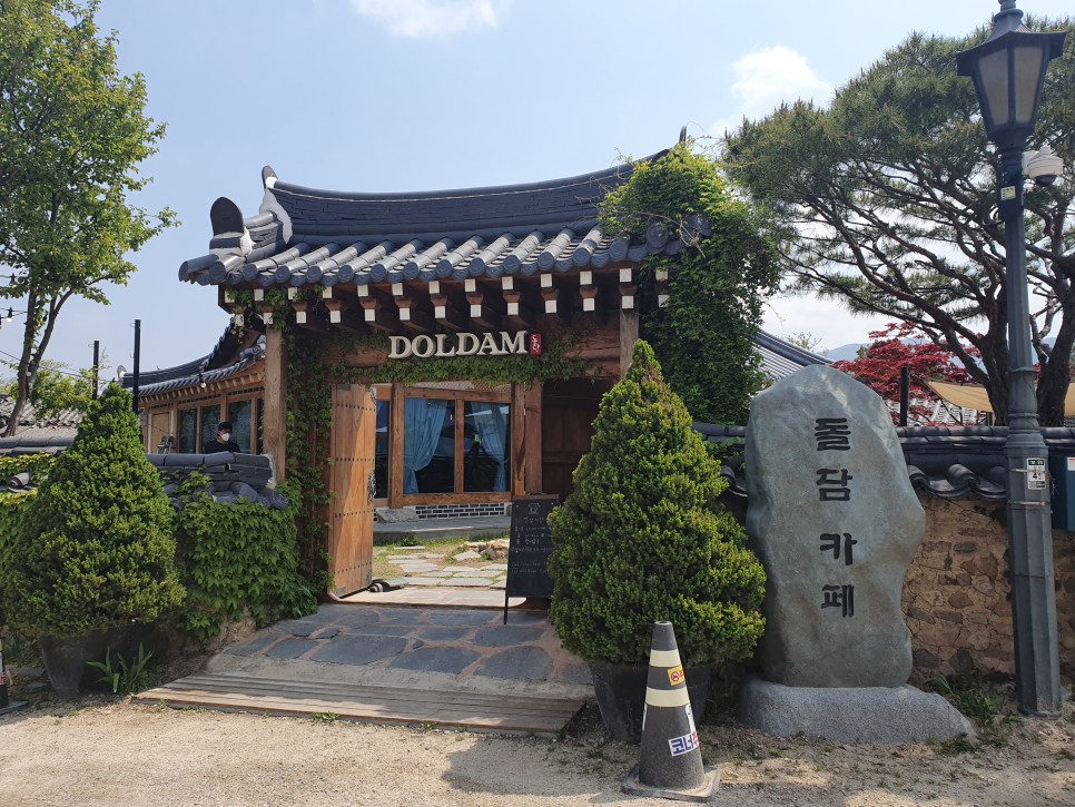 창평어린이집 이미지
