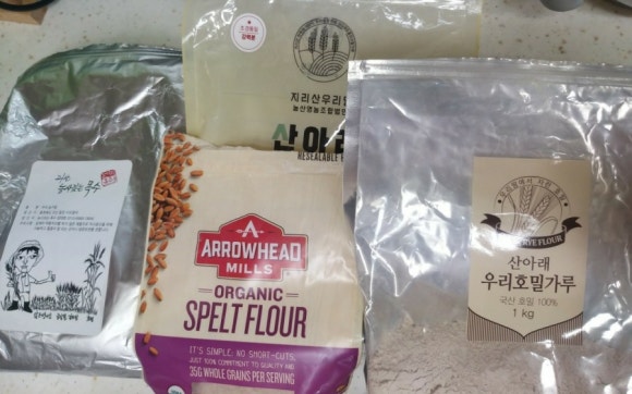 산아래토마토 이미지