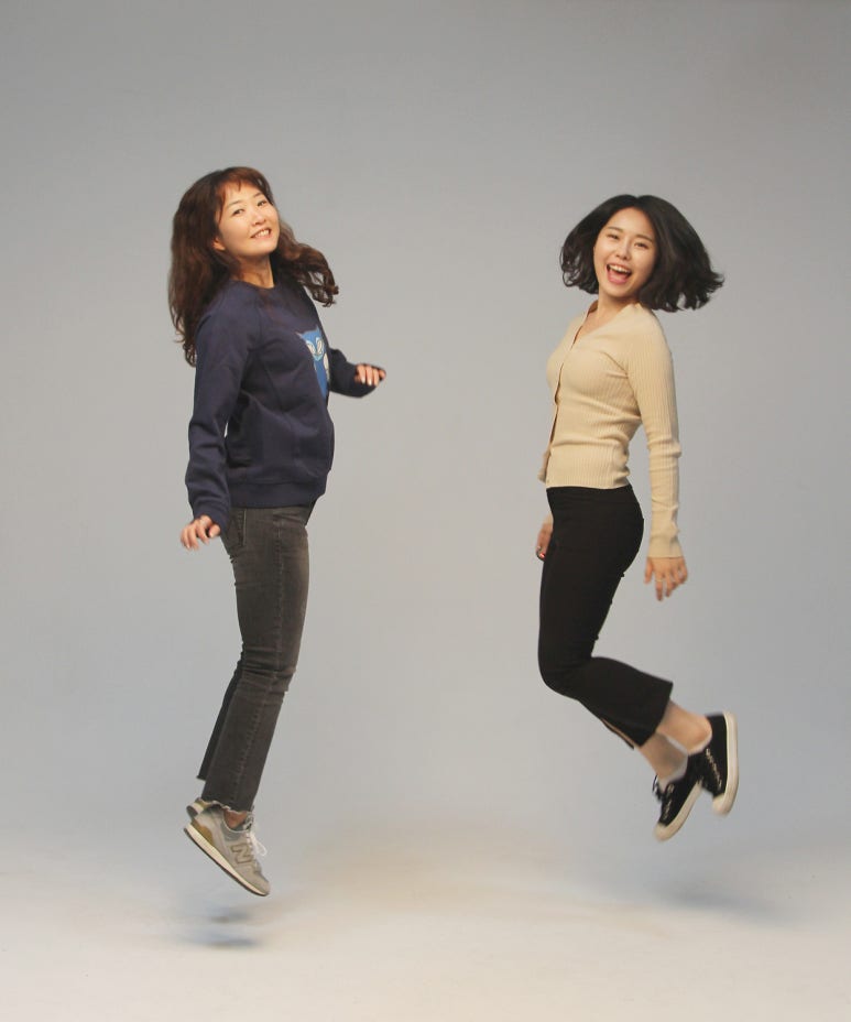 와이테일 이미지