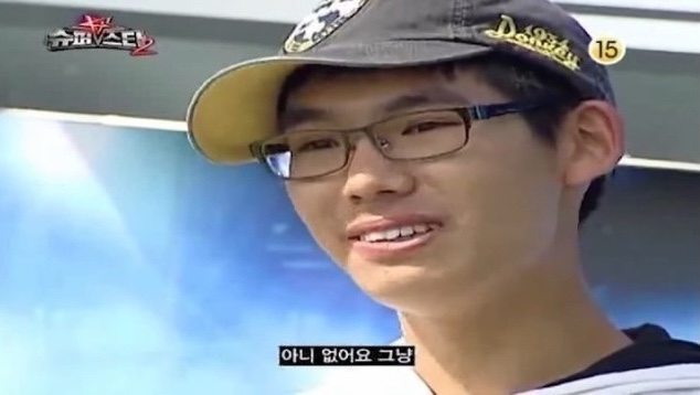 오손도손연탄화덕구이 이미지