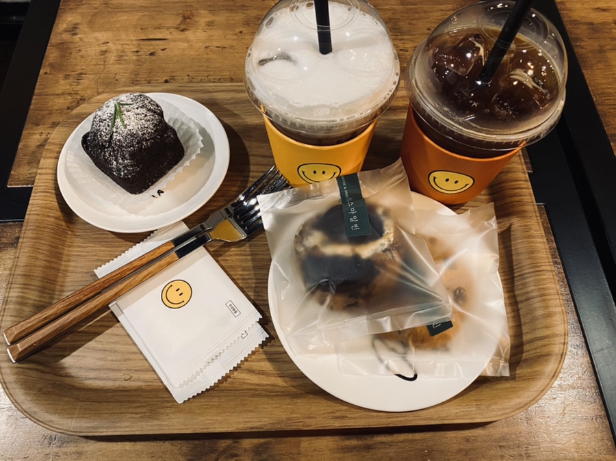 스마일빈 이미지
