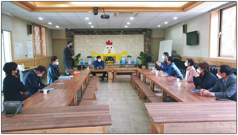 체험마을꺼리 이미지