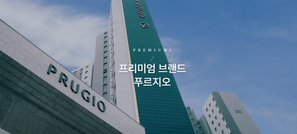 돈지봉공원 이미지