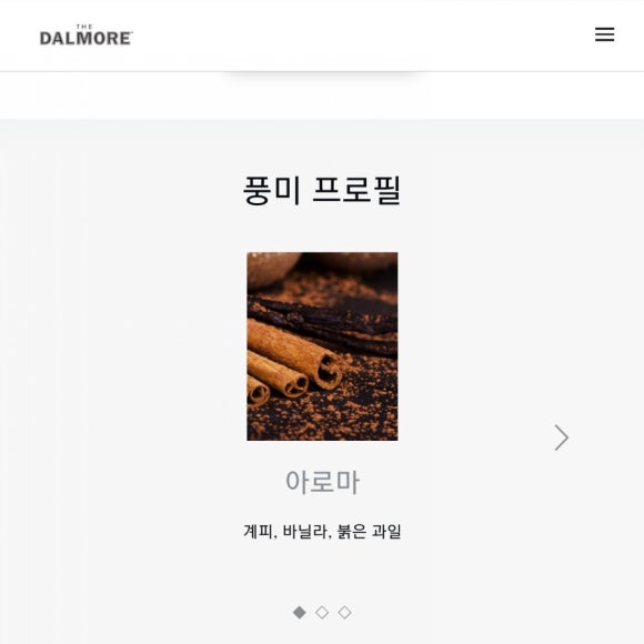 시가통 이미지
