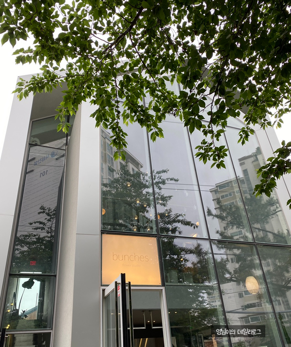 플릿서비스커피 이미지