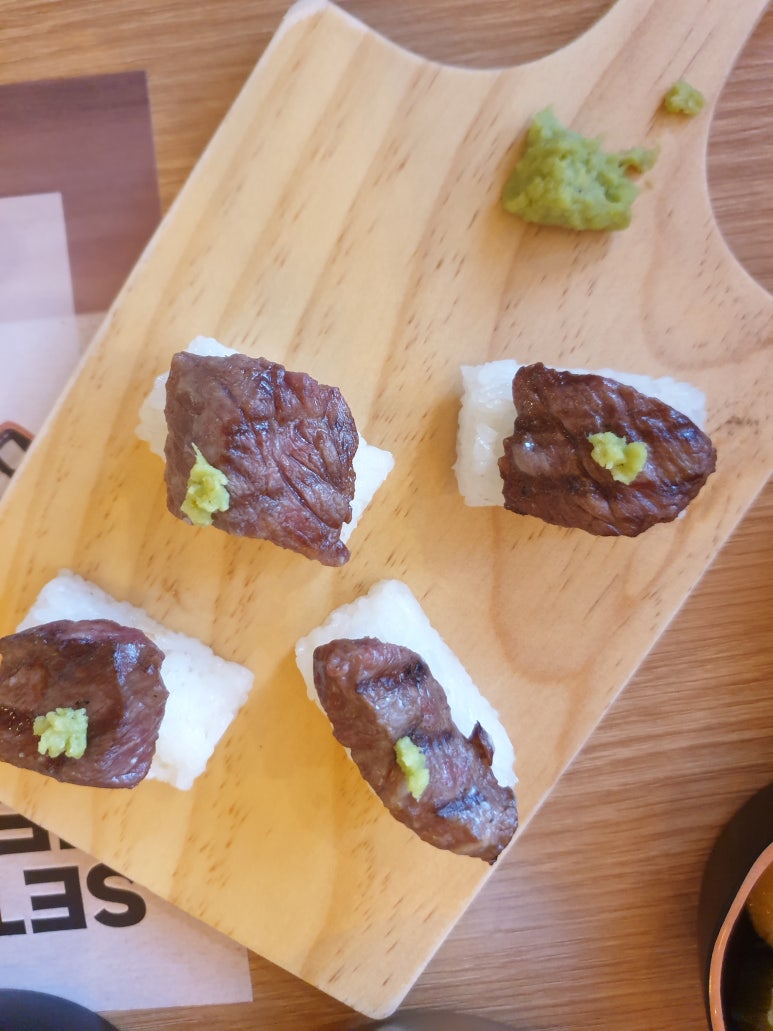돌초밥 이미지